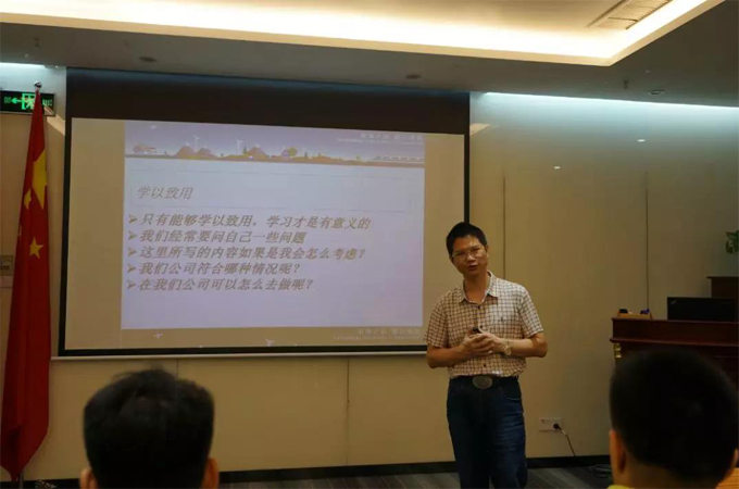 賴董此次培訓(xùn)的主題是&ldquo;客戶價(jià)值&rdquo;