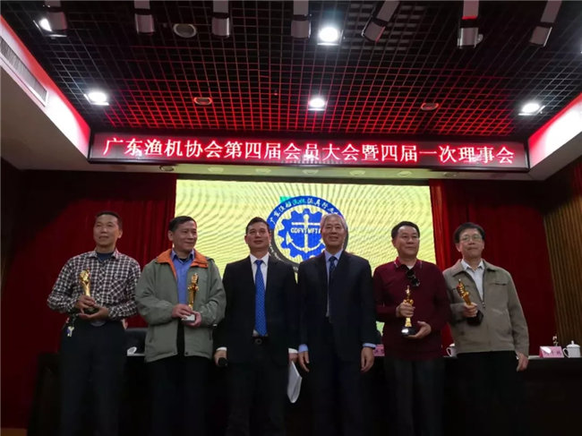 廣東博皓特聘技術(shù)顧問&mdash;&mdash;中國玻璃鋼協(xié)會技術(shù)研修班特聘講師譚永枝老師，榮獲&ldquo;促進(jìn)廣東漁船漁機(jī)漁具行業(yè)優(yōu)秀專家&rdquo;榮譽(yù)