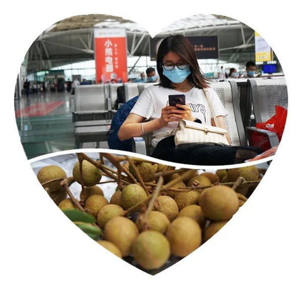 多彩貴州，魅力天下，2021年廣東博皓快樂(lè)貴州行-2