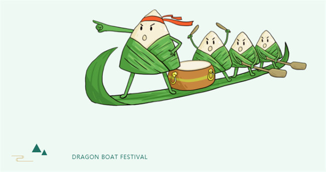 端午安康丨博皓端午大放&ldquo;粽&rdquo;，獨(dú)樂樂不如&ldquo;粽&rdquo;樂樂   -2