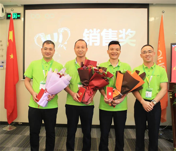 廣東博皓2022年中會議丨不負(fù)春光好時節(jié) ，揚鞭奮進正當(dāng)時        -10