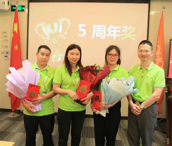 廣東博皓2022年中會議丨不負(fù)春光好時節(jié) ，揚鞭奮進正當(dāng)時        -13