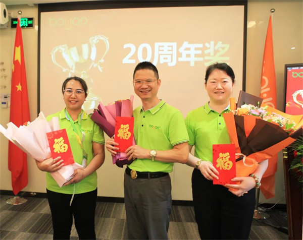 廣東博皓2022年中會議丨不負(fù)春光好時節(jié) ，揚鞭奮進正當(dāng)時        -14