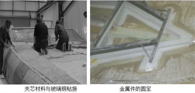 AOC力聯(lián)思Neobond &reg; VE 6100-W-1結構膠應用案例  -2