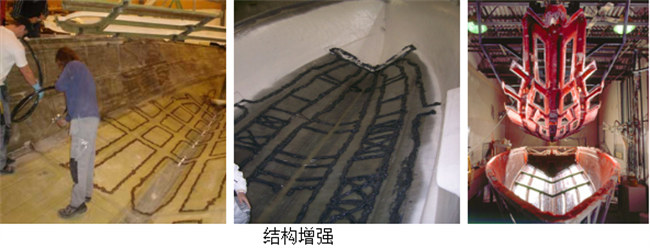 AOC力聯(lián)思Neobond &reg; VE 6100-W-1結構膠應用案例  -3