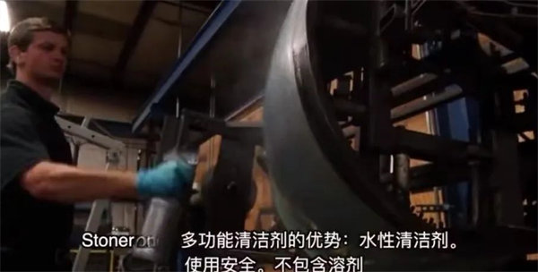 安全、好用、環(huán)保、不需備案 | 功能強(qiáng)大的StonerA538上市了！      -3