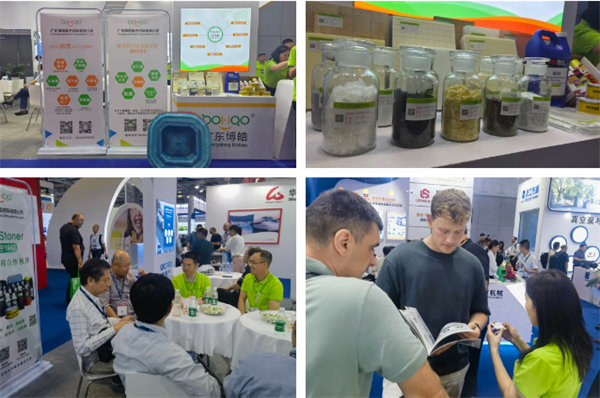 誠邀四海賓朋，笑迎五洲客商 | 博皓亮相國(guó)際復(fù)合材料展精彩瞬間    -2