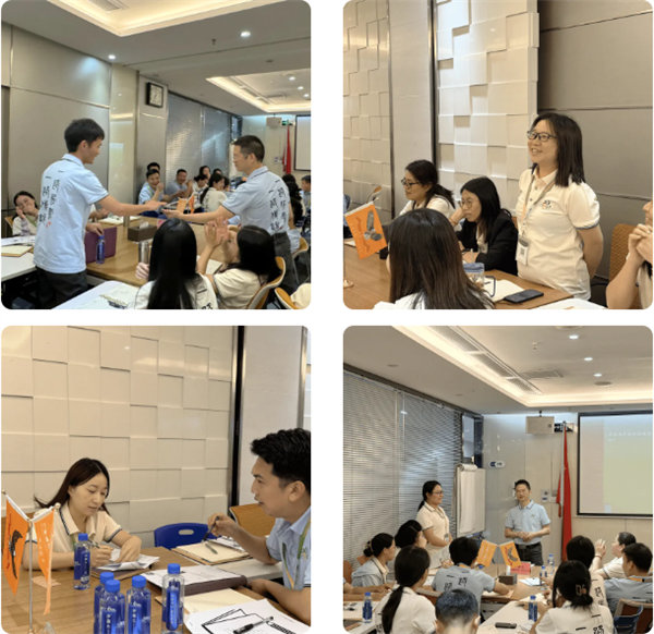 在團隊中工作&mdash;&mdash;廣東博皓2024年年中培訓   -3