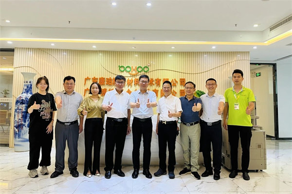 凝聚校友情，共筑新未來(lái)！祝賀：江西旅游商貿(mào)學(xué)院廣州校友聯(lián)誼會(huì)成立     -2