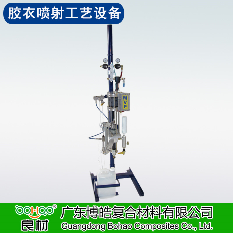 博皓供應(yīng)FRP膠衣噴射工藝設(shè)備 玻璃鋼復(fù)合材料內(nèi)/外混膠衣樹(shù)脂噴槍配件 膠衣噴涂機(jī)