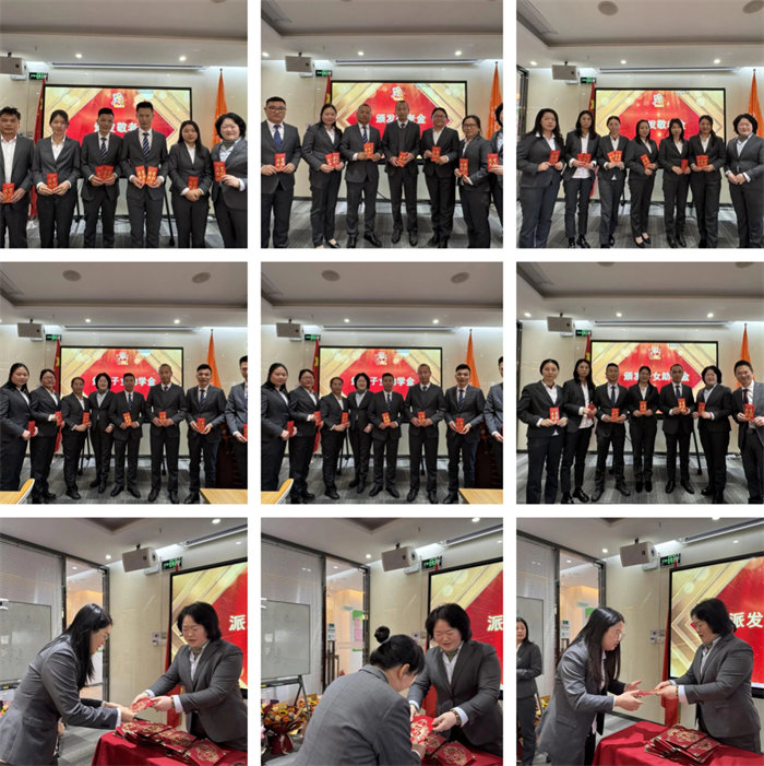 勢(shì)啟新章，共繪新藍(lán)圖&mdash;廣東博皓年終盛會(huì)-7