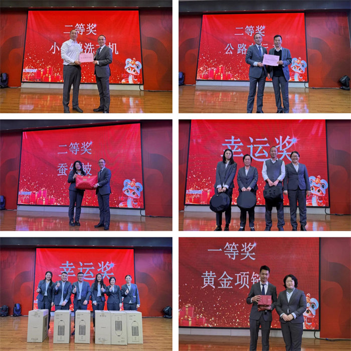 勢(shì)啟新章，共繪新藍(lán)圖&mdash;廣東博皓年終盛會(huì)-13