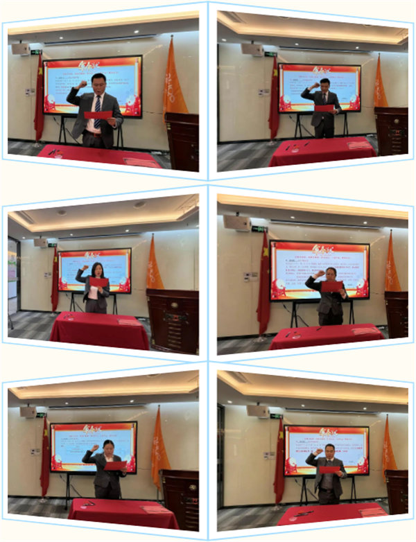 廣東博皓2025年目標(biāo)動(dòng)員宣誓大會(huì)    -5