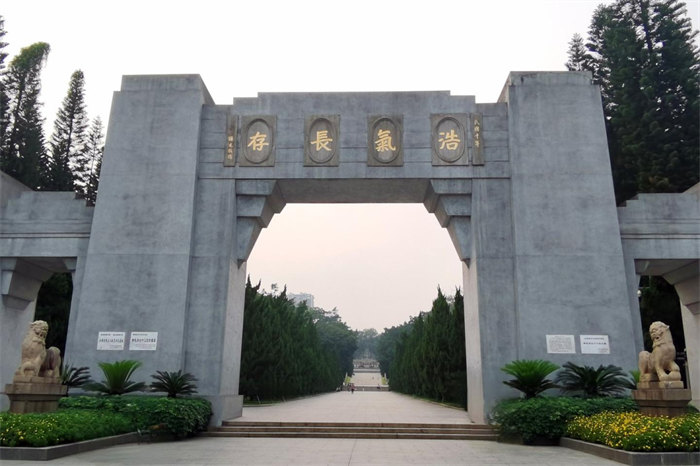 緬懷英烈志，傳承民族魂&mdash;黃花崗七十二烈士陵園祭奠活動(dòng)