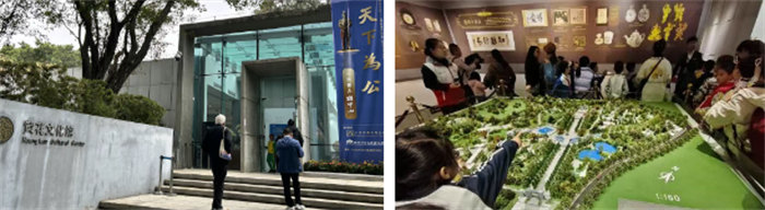 緬懷英烈志，傳承民族魂&mdash;黃花崗七十二烈士陵園祭奠活動(dòng)   -4