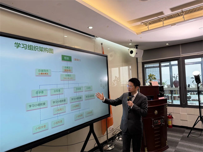 薪火相傳啟新程，傳承革新耀新章 | 廣東博皓學(xué)習(xí)組織換屆盛典，精彩回顧（一）-2