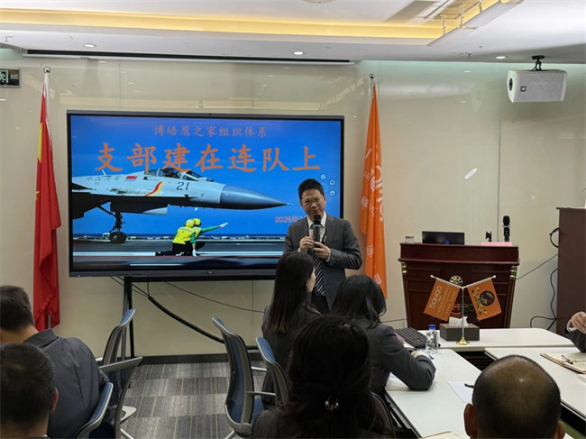 群英競(jìng)逐，共創(chuàng)未來(lái) | 學(xué)習(xí)組織換屆盛典，精彩回顧（二）  -2