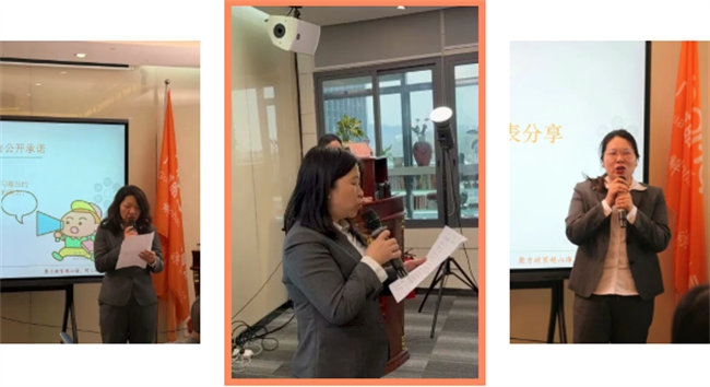 群英競(jìng)逐，共創(chuàng)未來(lái) | 學(xué)習(xí)組織換屆盛典，精彩回顧（二）-7