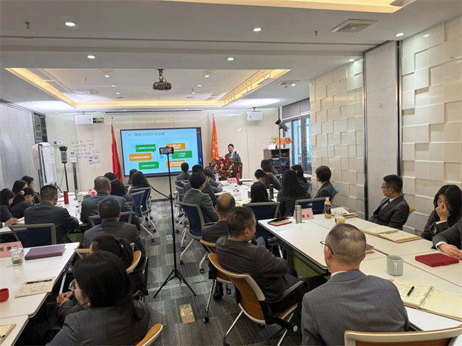 凝心聚力啟新程 超越奮進創(chuàng)未來&mdash;廣東博皓年終盛會   -3