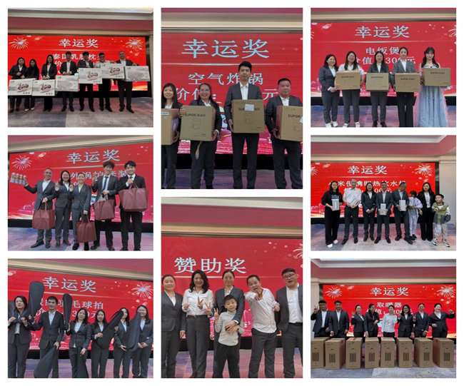 凝心聚力啟新程 超越奮進創(chuàng)未來&mdash;廣東博皓年終盛會   -15