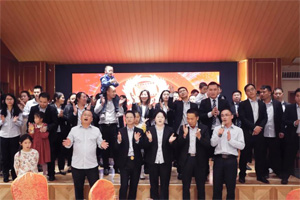 2022丨攜手共贏謀發(fā)展，砥礪前行譜華章！