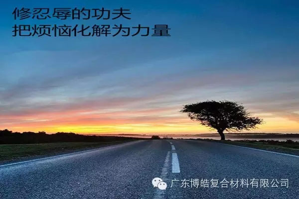 學會這些世界頂級思維，終身受用--素養(yǎng)