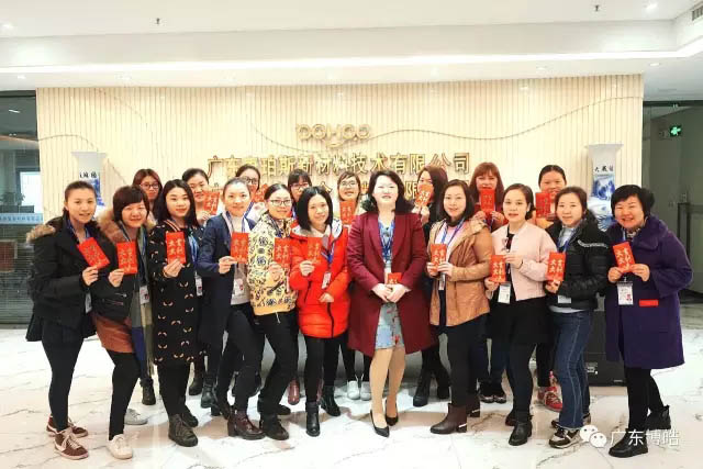 你問(wèn)我愛(ài)你有多深，紅包代表我的心！&mdash;&mdash;三八女神節(jié)快樂(lè)！